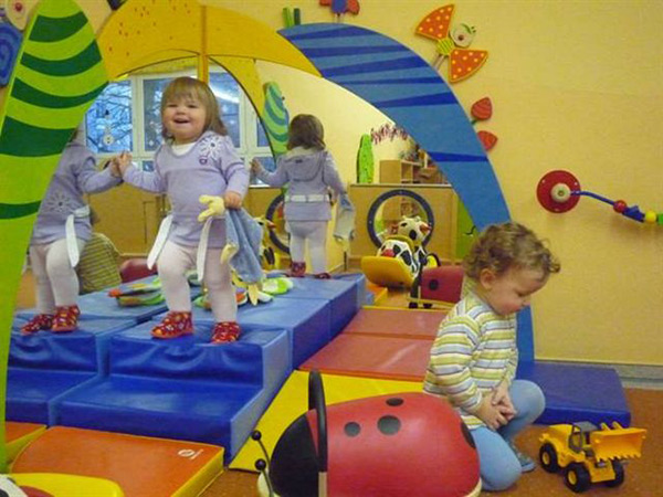 Kindergarten „Tausendfüßler“ in Hildburghausen